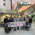 [포토]청주시시설관리공단, 전통시장 장보기