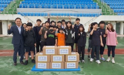 공주교육지원청, 11회 충청남도장애학생체육대회 훈련 격려