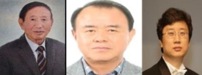 금산군, 32회 군민대상 수상자 선정