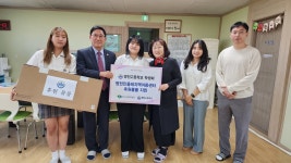 천안 병천고, 천안시복지재단에 아동 학습 지원 후원물품 기부