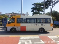 홍성군, 교통 소외지역 마을택시·마중버스 운영 확대 
