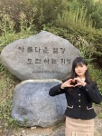 예산예화여고, 직업계고 특별채용 괄목할 성과 거둬
