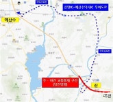 한국도로공사, 당진-대전 간 녹문교·화흥3교 주·야간 통제