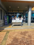청주한돈영농조합법인, 이웃위한 따뜻한 나눔
