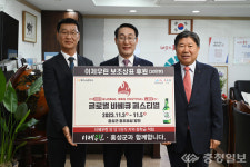 홍성군-(주)맥키스컴퍼니, 글로벌바베큐페스티벌 in 홍성 홍보 위해 맞손
