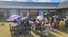 충북여성재단 두 개의 목소리