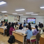 예산여중, 교육복지 안전망 구축 위한 사제동행소소함&소중함 프로그램 운영