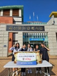 증평여자중학교, 복지관에 쌀 112kg 기부