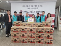KT 청주지사 옥천지점, 보은군노인·장애인복지관에 라면 1200개 후원