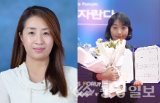 홍성군 공립 광천어린이집 '교사권리존중 공모전' 장려상 수상