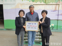 심천면 이병곤씨, 18년째 햅쌀 기부