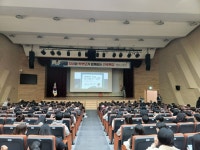 세종시교육청 진로교육원, 강성태 대표 초청 진로 특강