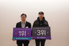 충북TP, 유앤에스에너지, 삼일화학 IR대회 수상 이끌어