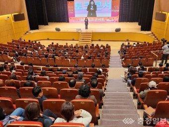 오은영 박사, 격의 없는 소통으로 '역시 오은영' 찬사 받아
