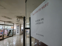 단전 위기 청주 씨유멀티플렉스, 위기 모면…상인들이 대위변제