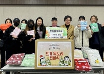 천안가온중 교육복지 HEAT 봉사단 손뜨개 목도리 30개 청룡동 기부