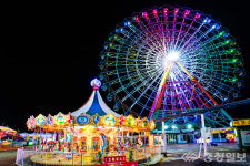 삽교호관광지 대관람차·합덕제, 대한민국 밤밤곡곡 100 선정