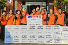 진천 사랑의 김장 나눔 잇따라 훈훈