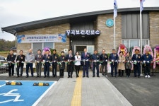 예산군보건소, 고덕·몽곡 보건진료소 이전·신축 개소