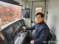 대전교통공사, 노우상 최우수 기관사 선정…공사 최초 40만㎞ 무사고 운행