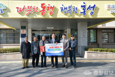 충남의병기념관 유치 지지 3만명 서명운동 서명부 전달식 개최