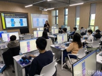 국립한밭대 미래 신산업 이끌어 갈 미래 공학인재 양성