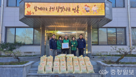 영동군 학산면 새마을협의회, 지역 경로당에 햅쌀 34포 기탁