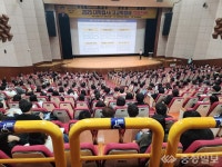 비전보령포럼! 대학입시 및 고교학점제 설명회 개최