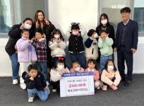 단양 매포교회어린이집, 단양군에 성금 전달
