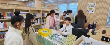 공주금학초, 책향기 솔솔 아침 북카페 운영