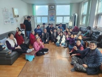 [포토] 내수읍, 한랭질환 예방교육