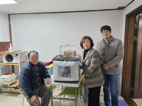 천안시건강가정지원센터·세메스㈜ 주거환경개선 사랑하우스 현판식 개최