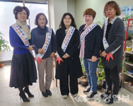 맹동면, 여성폭력 추방 캠페인 전개