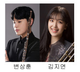 12월 1일 청주꿈나무오케스트라 정기연주회