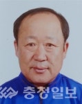 진천 이규원·임효식·정영화씨, 충북 자랑스러운 직업인 선정