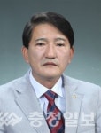 진천 이규원·임효식·정영화씨, 충북 자랑스러운 직업인 선정