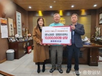 유성 플랜트치과, 대덕구 대화동에 1000만원 상당 물품 전달