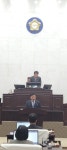 최재구 예산군수, 2024년 시정 연설에서 6대 역점 방향 제시