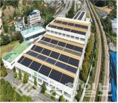 대전교통공사, 태양광발전소 준공…연간 3.9GWh 신재생에너지 생산