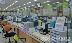 음성 금왕읍, 민원창구 번호 부여