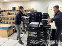 국가철도공단, 소외계층 돕기 전산장비 나눔 활동 전개