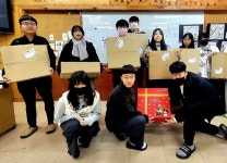 예산 임성중, 월드비전의 성탄선물키트 도착