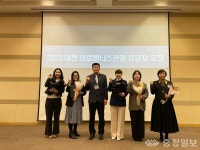 대전관광공사, 대전 의료웰니스관광 성과 공유