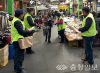 음성 금왕읍주민자치회, 찾아가는 동네 한바퀴 책자 배포