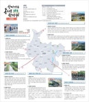 음성 금왕읍주민자치회, 찾아가는 동네 한바퀴 책자 배포