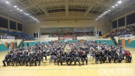 홍성군, 2023년 홍성군 체육인의 밤 성료