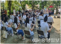 국토부 2023 전국 공동주택 최우수 괸리단지에 비래한신휴플러스 선정