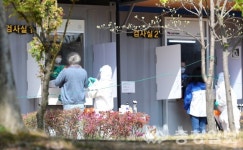 대전 동구, 올해 코로나19 선별진료소 운영 종료