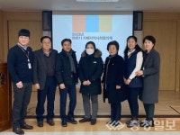 대전 중구, 치매환자와 가족들 삶의 질 향상