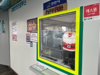 천안시 코로나19 선별진료소 이달 말 운영 종료